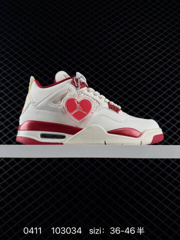 Jordan Air Jordan 4 Retro Sierra Red Sail White Team Red EU 36-46 Basketball Shoe - Unisex (BS-79507)
