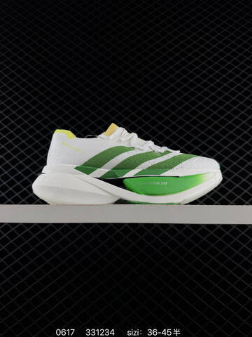 Adidas Adizero Prime X 3 0 Strung 36 36 37 38 38 39 40 40 41 42 Lifestyle - Unisex (BS-75226)