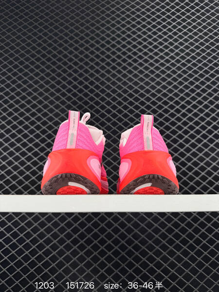Nike Vomero Plus Pink Hot Pink Orange EU 36-46 5 running lifestyle