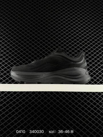 HOKA ONE ONE Bondi 8 Black White EU 36-46 Running Shoe Running Sneakers - Unisex (BS-86261)