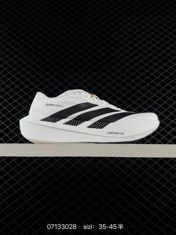 Adidas Adizero Evo SL 2 SL2601 SIZE 36 36 37 38 38 39 40 40 4 Lifestyle - Unisex (BS-74936)