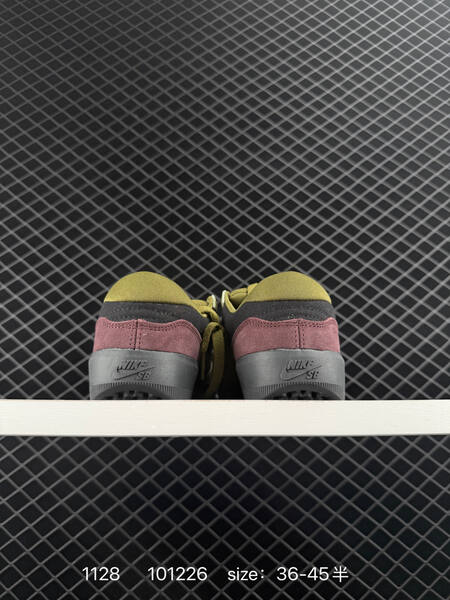 Nike SB Force 58 olive black mauve 36-45 5 skate lifestyle