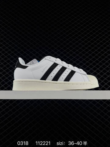 Adidas Originals Superstar IH4210 36 36 5 37 38 38 5 39 40 4 Lifestyle - Unisex (BS-76379)