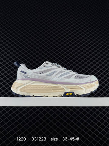HOKA ONE ONE Mafate Speed 2 White Light Yellow Grey EU 36-45 Trail Shoe Trail Running Sneakers - Unisex (BS-86346)