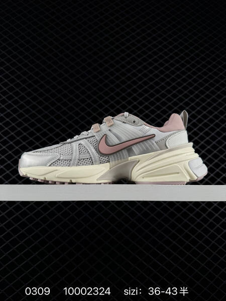Nike V2K Run Silver Pink Cream EU 36-43 5 running lifestyle