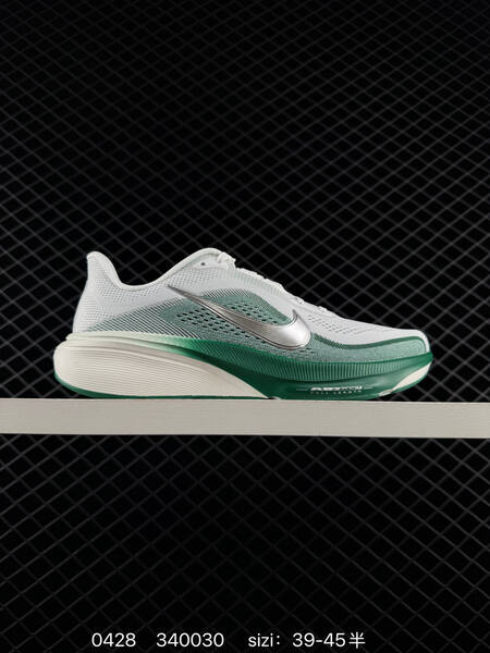 Nike Air Zoom White/Green/Silver EU 39-45 running lifestyle