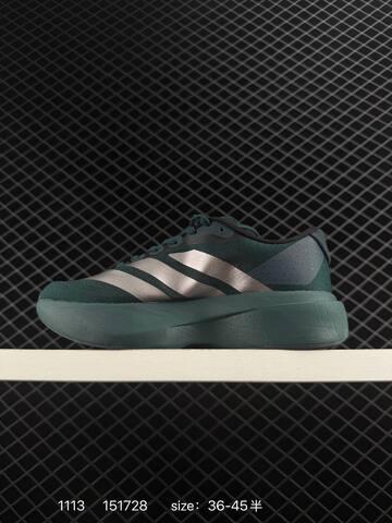 Adidas Adizero Evo SL M JS4446 36 36 5 37 38 38 5 39 40 40 5 41 42 Lifestyle - Unisex (BS-77331)