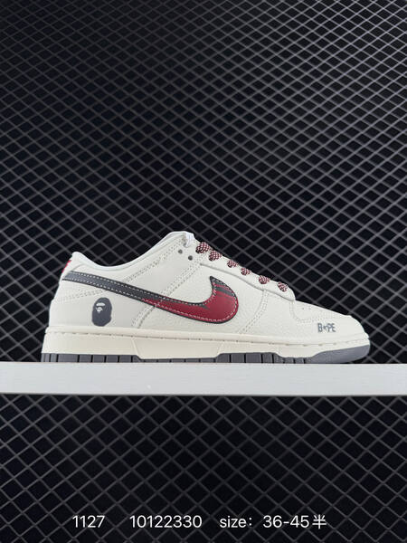 Nike SB Dunk Low cream white with assorted blue grey and red collaboration colorways EU 36-45 5 skate lifestyle
