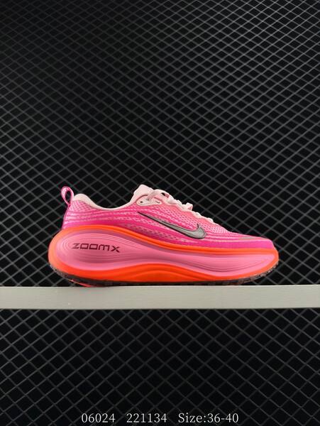 Nike Vomero Plus Pink Orange EU 36-40 running lifestyle