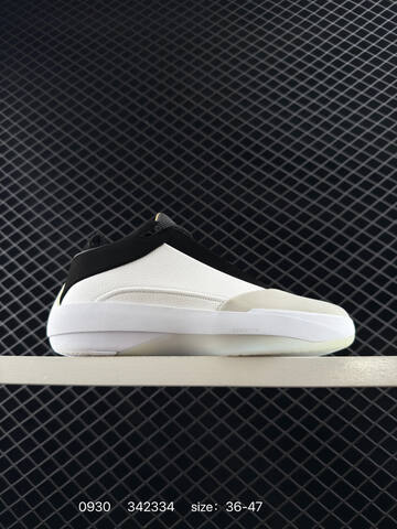 Jordan Air Jordan 40 Low PF The Classic White Black Beige EU 36-47 Basketball Shoe - Unisex (BS-80594)