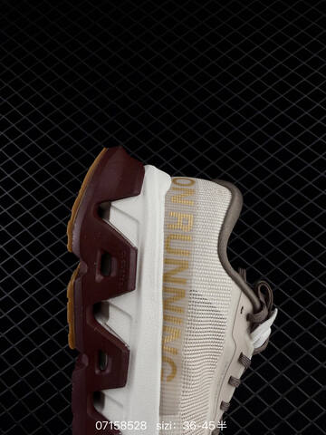 On Cloudmonster 3 Hyper MH1064 001 Ivory Maroon Taupe Gum EU 36-45 Running Shoe Running Sneakers - Unisex (BS-85041)
