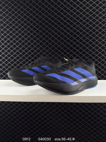 Adidas Adizero Evo SL M JP7148 36 36 5 37 38 38 5 39 40 40 5 41 42 Lifestyle - Unisex (BS-77789)