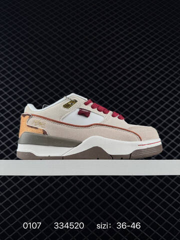 Jordan FLIGHT COURT Beige Red White Brown Gold EU 36-46 Sneaker - Unisex (BS-79876)