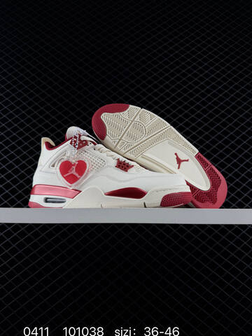 Jordan Air Jordan 4 Retro Sail Red White EU 36-46 Basketball Shoe - Unisex (BS-79506)