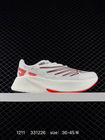 New Balance FuelCell MRCELZ2 white red grey EU 36-45 running shoe
