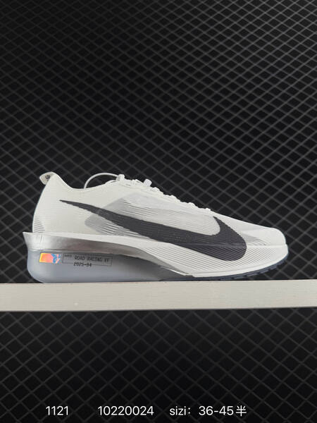 Nike ZoomX Vaporfly Next 4 Light Trails white-black with multicolor and orange accents EU 36-45 5 running lifestyle