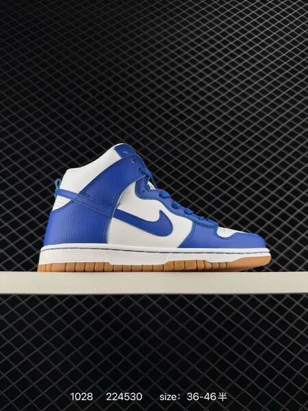 Nike SB Dunk High Pro blue white gum EU 36-46 skate lifestyle