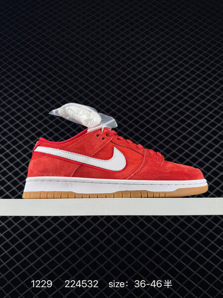 Nike SB Dunk Low red white gum EU 36-46 5 skate lifestyle