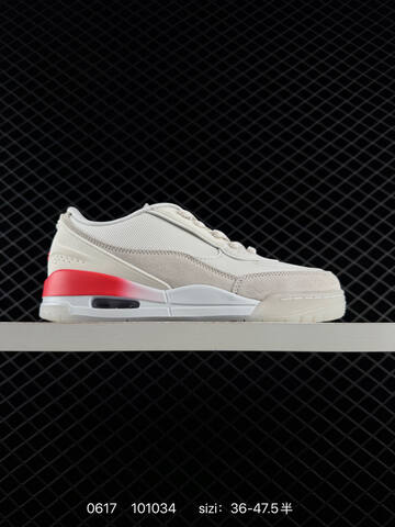 Other Jordan Air Jordan Ultra Phantom II3794-001 101034 Size 36 47 5 Lifestyle - Unisex (BS-79116)