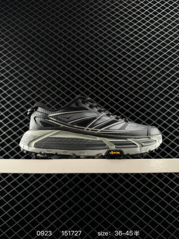 HOKA ONE ONE Mafate Speed 2 White Light Yellow Olive Green EU 36-45 Trail Shoe Trail Running Sneakers - Unisex (BS-86435)