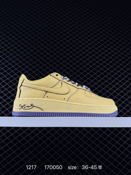 Nike Air Force 1 07 LV8 Yellow Purple EU 36-45 casual lifestyle