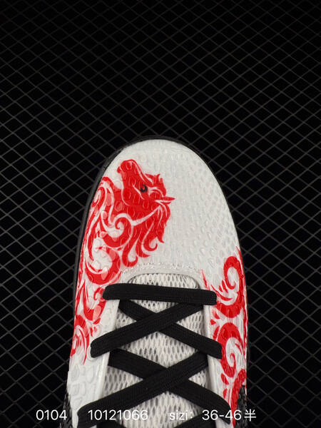 Nike Zoom Kobe 6 Protro Mambacita Sweet 16 white black red EU 36-46 basketball lifestyle