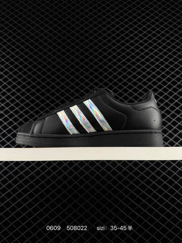 Adidas Originals Superstar KJ1228 35 45 508022 Lifestyle - Unisex (BS-75324)