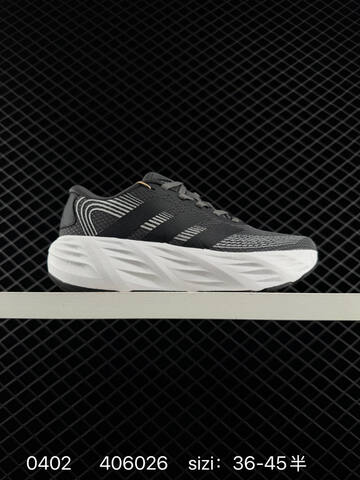 Adidas ADIZERO GALAXY 8 36 36 37 38 38 39 40 40 41 42 42 43 44 45 IH98 Lifestyle - Unisex (BS-76195)