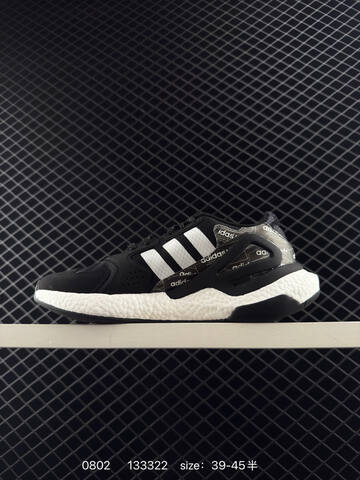 Adidas Originals ZX 2K Boost 133322 39-45 FY6167 Lifestyle - Unisex (BS-78073)