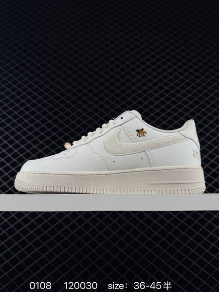 Nike Air Force 1 07 white cream with red and multicolor embroidery 36-45 casual lifestyle