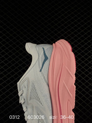 HOKA ONE ONE Clifton 10 Light Grey Pink Blue EU 36-40 Running Shoe Running Sneakers - Unisex (BS-86295)
