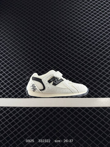 New Balance 996 yellow white black 26-37 sneaker