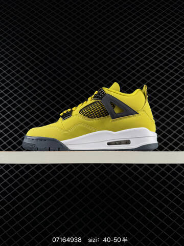 Nike Air Jordan 4 Retro AIR JORDAN TPU Q Lifestyle BS-78961