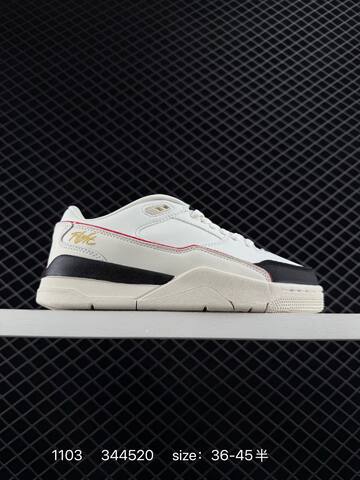 Other Who Decides War x Nike Jordan FLIGHT COURT ATE IB4414-100 36 36 5 37 5 38 Lifestyle - Women's (BS-74406)