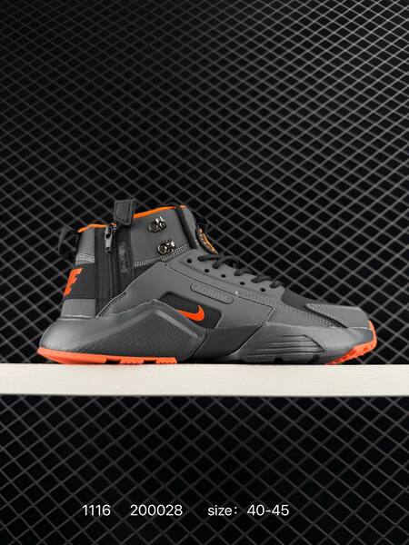 Nike Air Huarache City Mid Lea Black Grey Orange EU 40-45 lifestyle