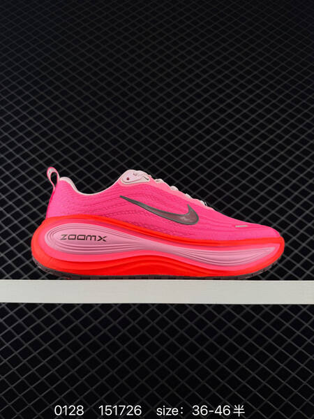 Nike Vomero Plus White Aqua Volt Silver Orange Pink Red EU 36-46 5 running lifestyle