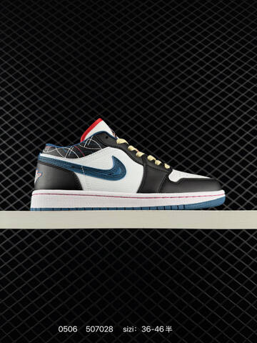 Zion Williamson x Air Jordan 1 Retro Low OG Voodoo AIR JORDAN 1 aj1