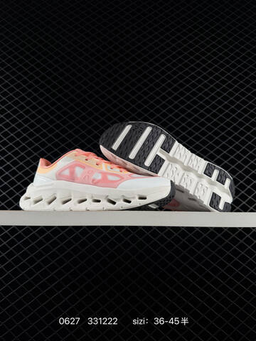 On Cloudtilt Remix 3 Pink Peach White EU 36-45 Running Shoe Running Sneakers - Unisex (BS-85110)