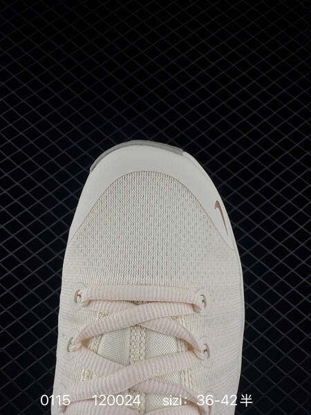Nike Free Metcon 6 cream white beige EU 36-42 5 training lifestyle