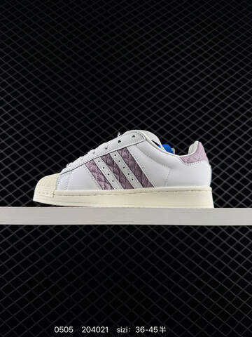 Adidas Originals Superstar KJ7301 36-45 Lifestyle - Unisex (BS-75749)