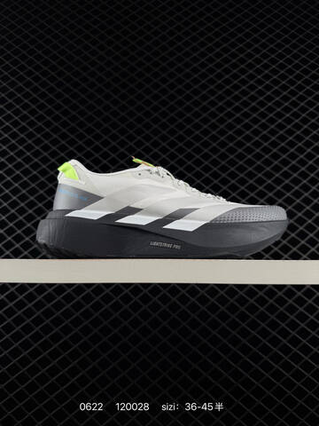 Adidas Adizero Evo SL ATR KK2718 36-45 120028 140 Lifestyle - Unisex (BS-75166)
