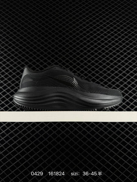 Nike Comfort Ride EasyOn black white orange 40-45 5 running lifestyle