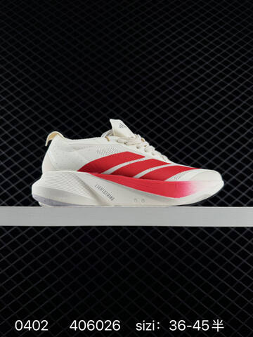 Adidas ADIZERO GALAXY 8 36 36 37 38 38 39 40 40 41 42 42 43 44 45 JR93 Lifestyle - Unisex (BS-76194)
