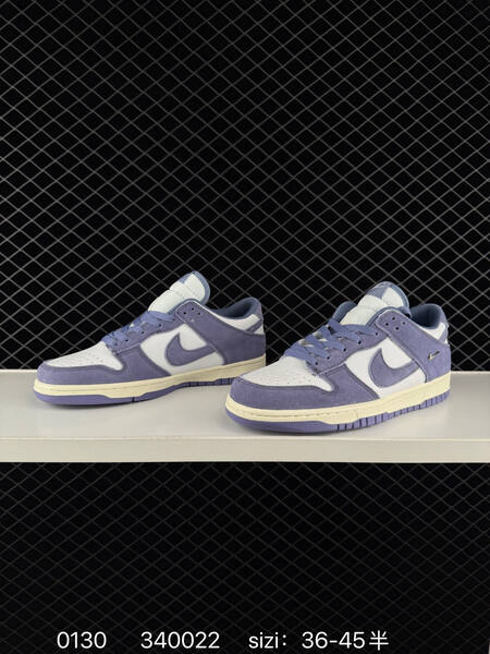 Nike Dunk SB Low Pro lavender white EU 36-45 skate lifestyle