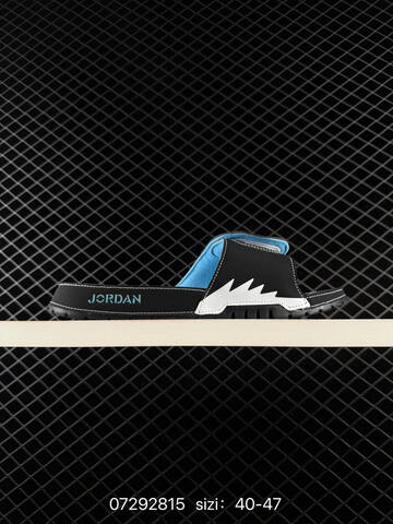 AIR JORDAN 5 AJ5 Jordan Hydro 50 555501-112 36-47 2815 75 Lifestyle - Unisex (BS-78906)