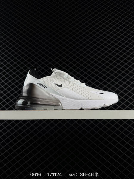 Nike Air Max 270 Premium lifestyle