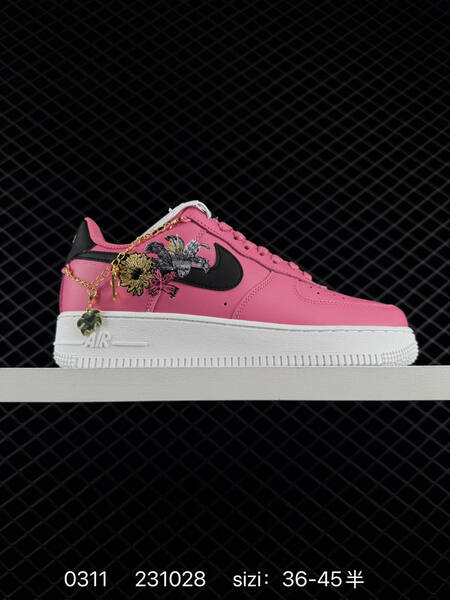Nike Air Force 1 07 pink black white EU 36-45 lifestyle