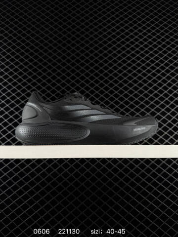 ADIDAS ADIZERO EVO SL WOVEN M adiZero Adios Pro EVO Lig