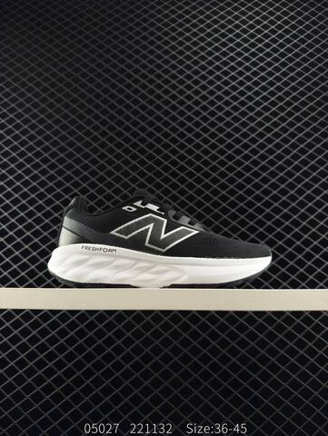 New Balance Fresh Foam 520 Off White Light Gray Black EU 36-45 Running Shoe - Unisex (BS-83395)