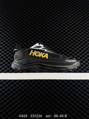 HOKA ONE ONE Challenger 8 Light Mint White Peach Yellow EU 36-45 Running Shoe Running Sneakers - Unisex (BS-86251)